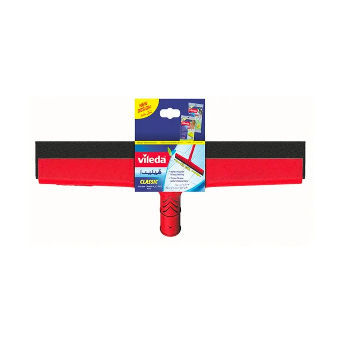 فيليدا قشاطه 42 سم