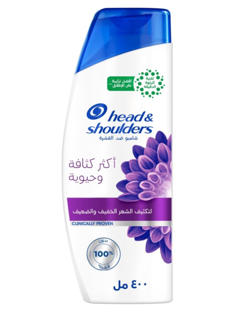 هيد اند شولدرز كثافة وحيوية 400 ML