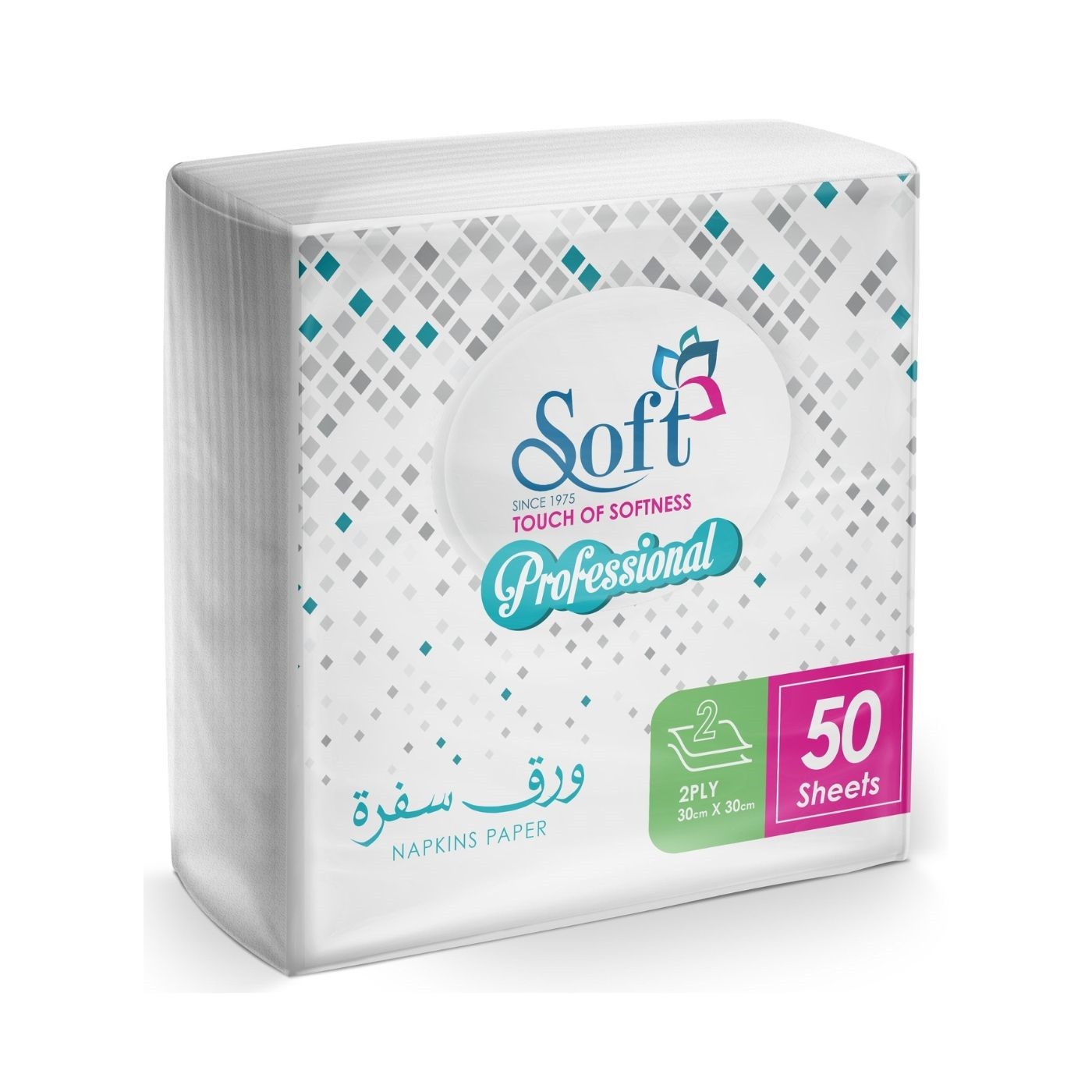محارم سوفت سفرة 30*30