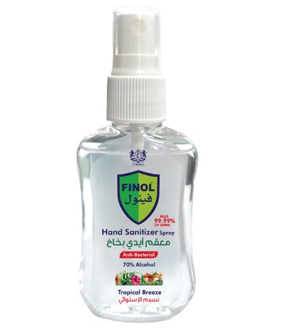 فينول معقم ايدي بخاخ 50 مل
