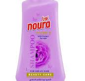 شامبو نورا 1500 مل للشعر بنفسج