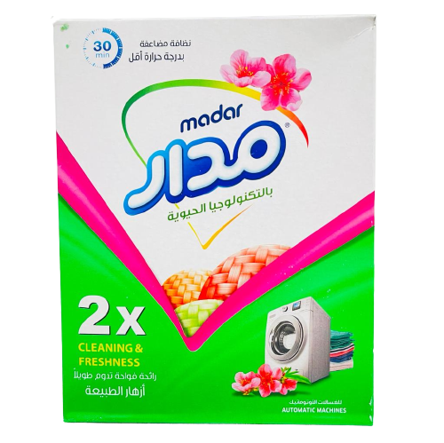 مدار مسحوق غسيل برائحة الأزهار الطبيعية 500 غ