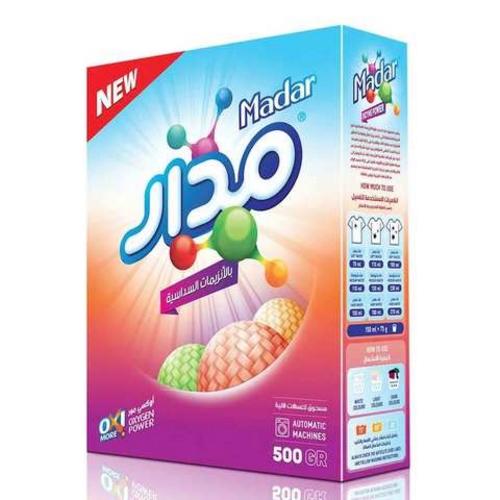 مدار مسحوق غسيل عبق الافندر 500 غ