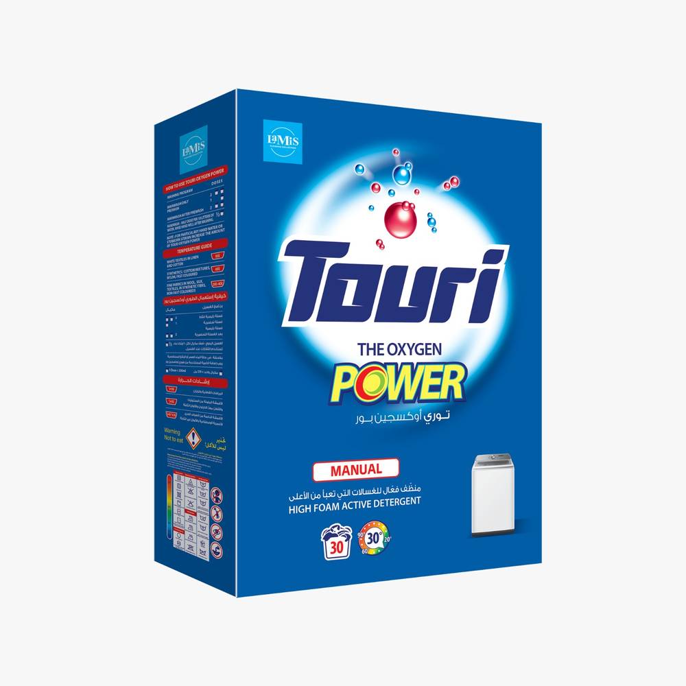 توري مسحوق غسيل 75 غم