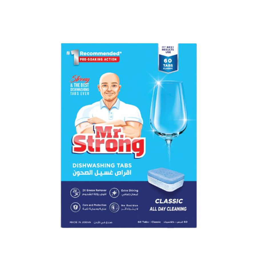  باكيت أقراص جلاية الصحون مستر ستونج 60 قرص
