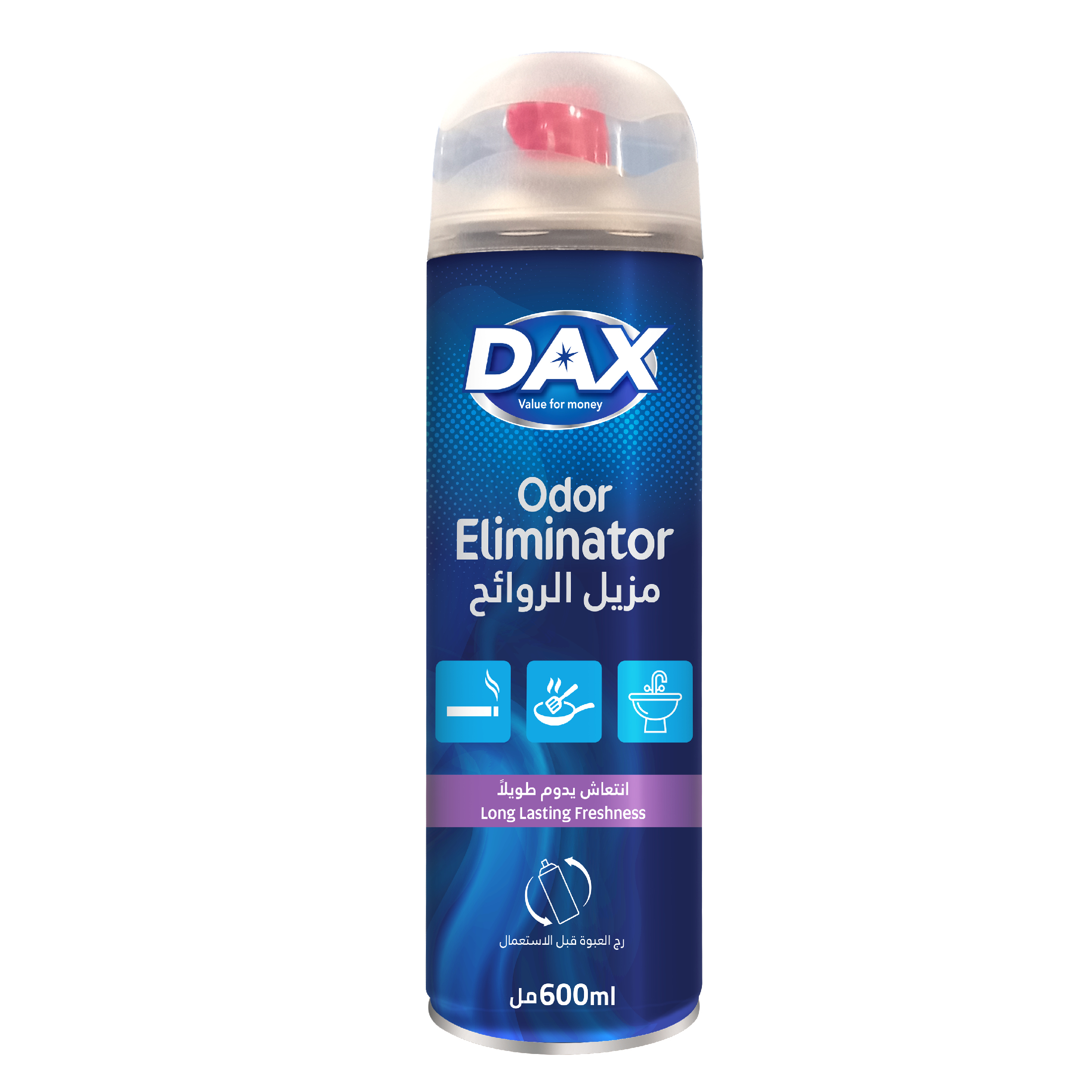  داكس مزيل روائح 600 مل