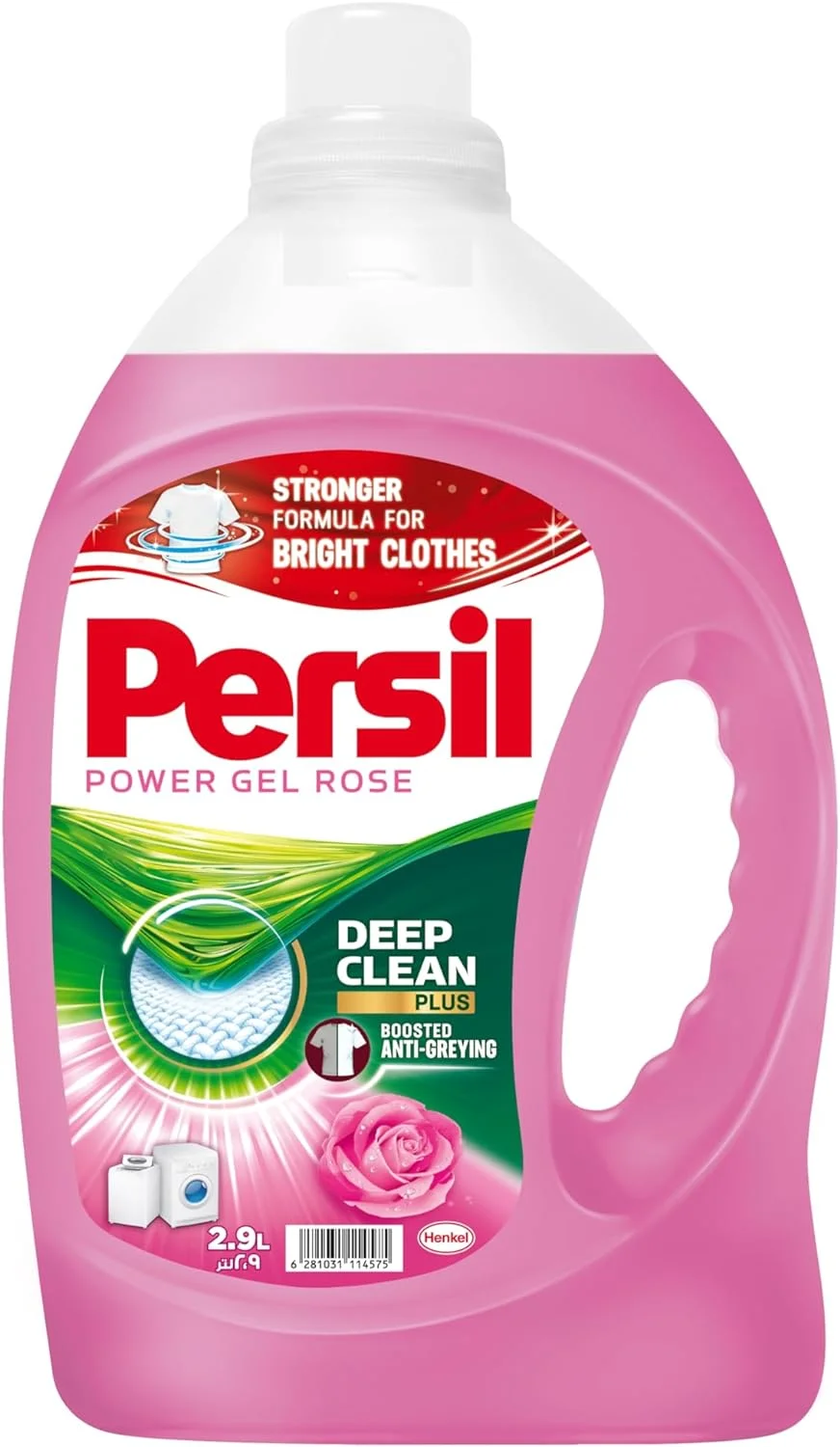برسيل جل 2.9 لتر وردي