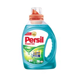 برسيل جل 1 لتر أزرق