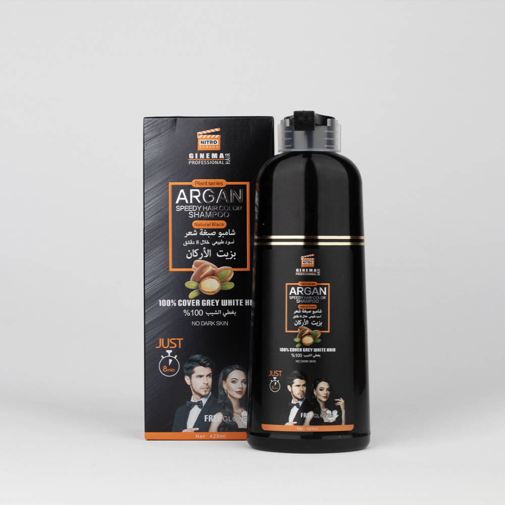 ديكسي شامبو صبغة بزيت الارغان بني غامق 420 ML