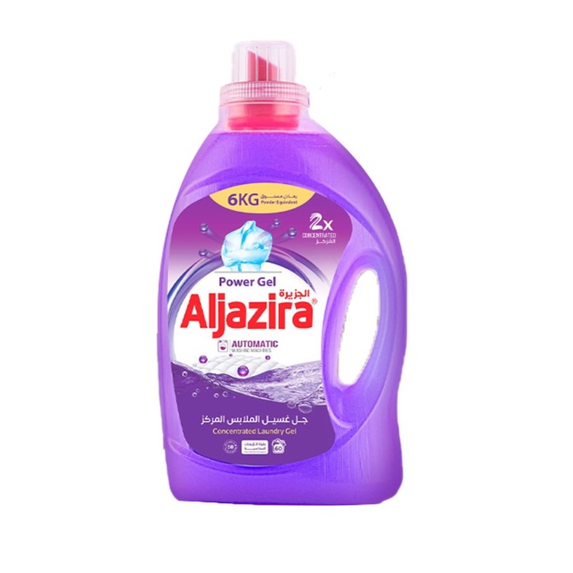 الجزيرة سائل غسيل 2850 مل بنفسجي