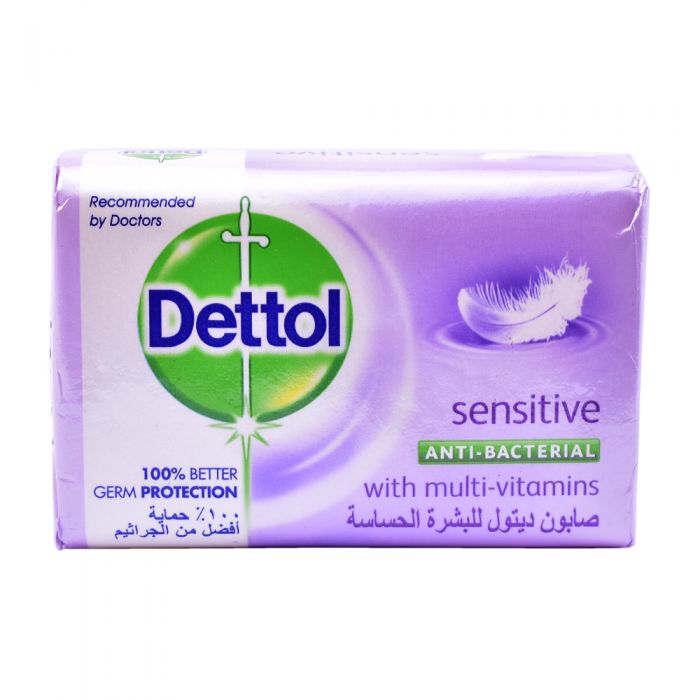 صابون ديتول حجم كبير 120غ نهدي