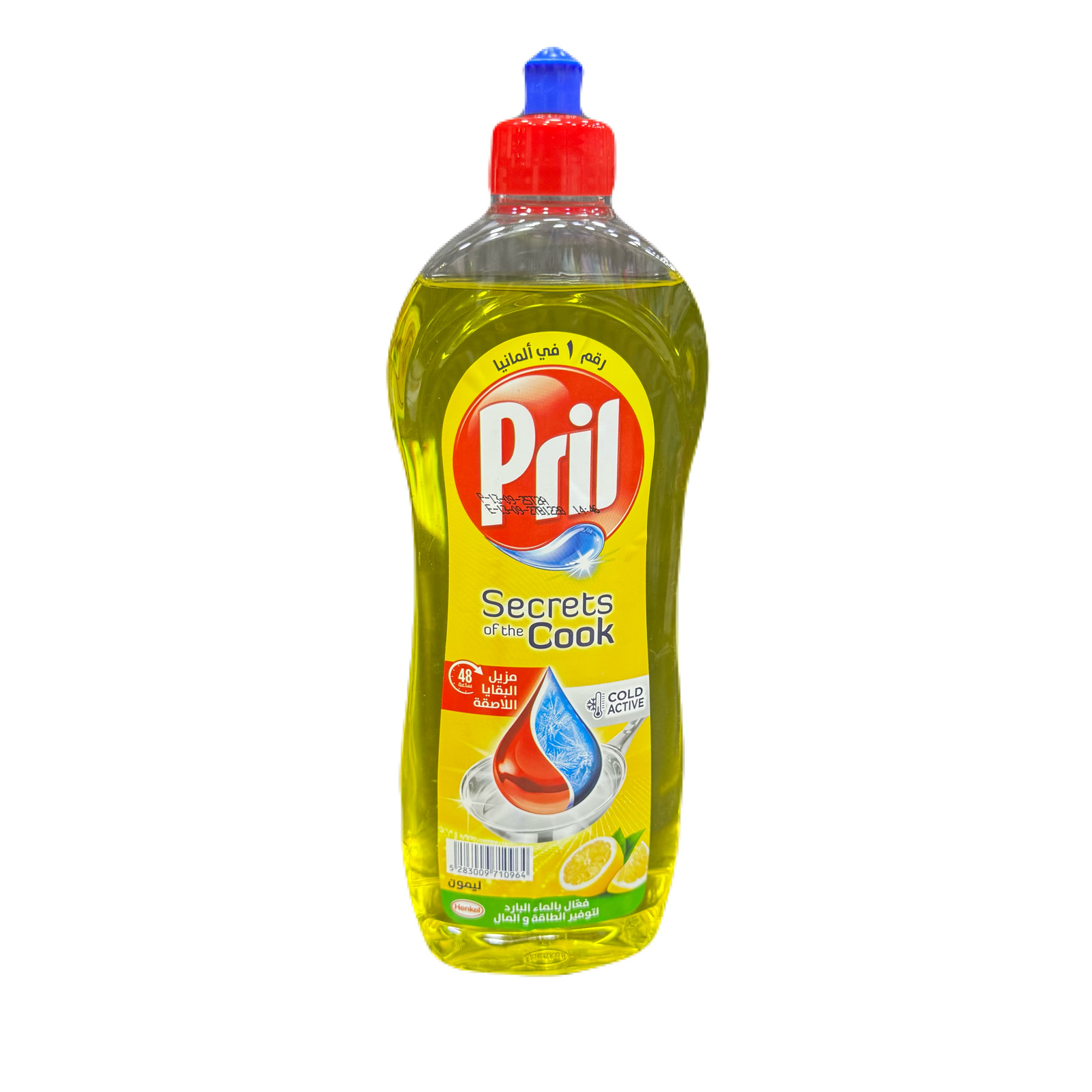 بريل سائل جلي أصفر 350 مل