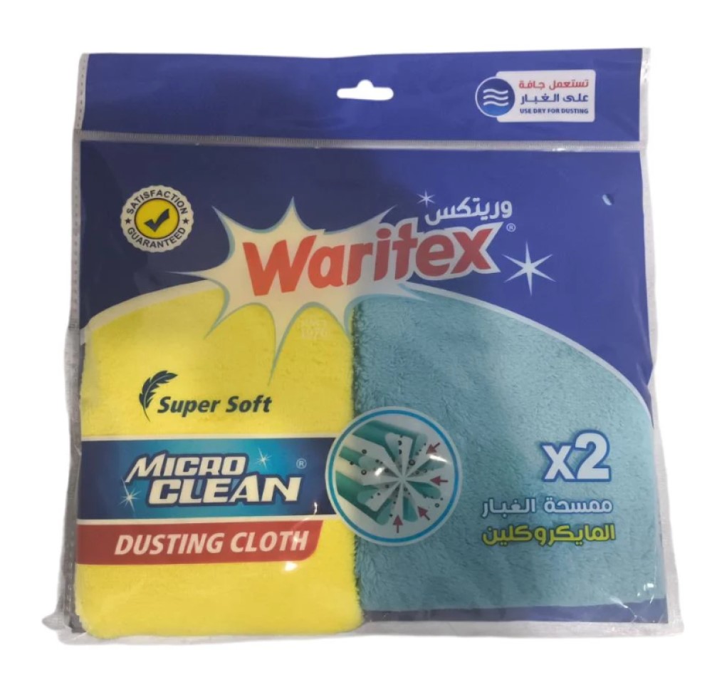 ويرتكس ممسحة الغبار المايكروكلين