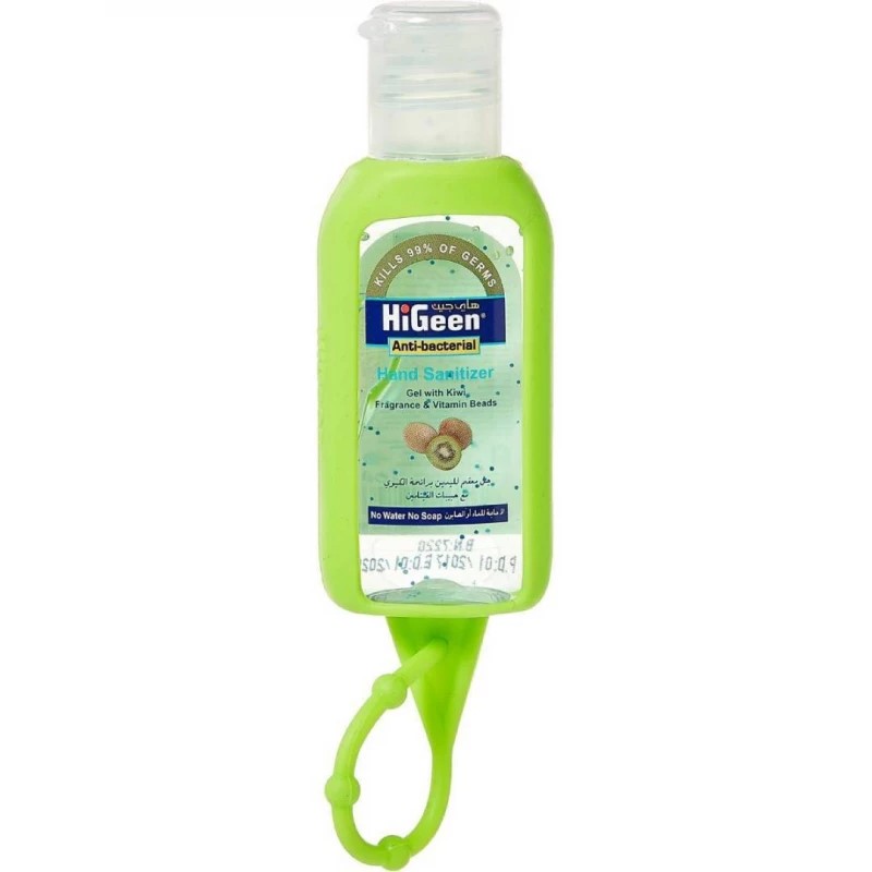 هايجين 50 مل معقم ايدي برائحة الكيوي