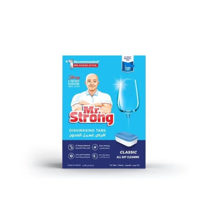 باكيت أقراص جلاية الصحون مستر ستونج 40 قرص