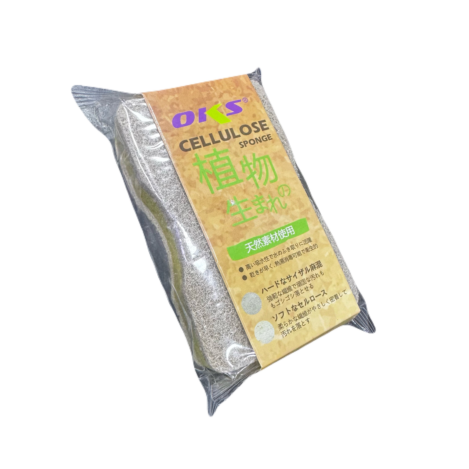 اوكس اسفنجة جلي طبيعية 3 طبقات