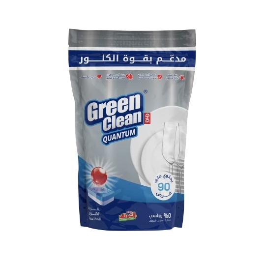 جرين كلين اقراص كوانتم 90 قرص