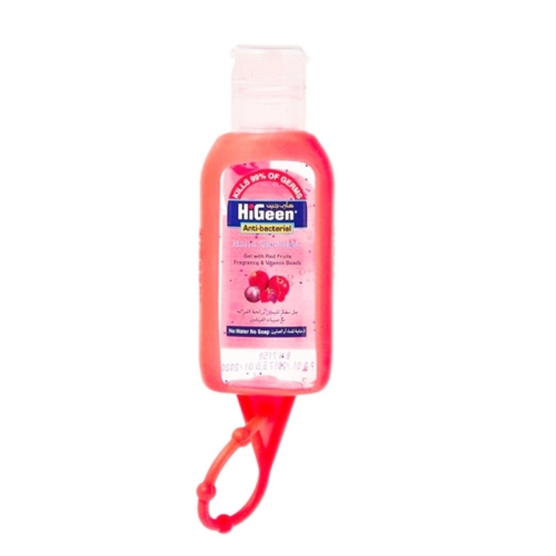 هايجين 50 مل معقم ايدي برائحة الورد الدمشقي