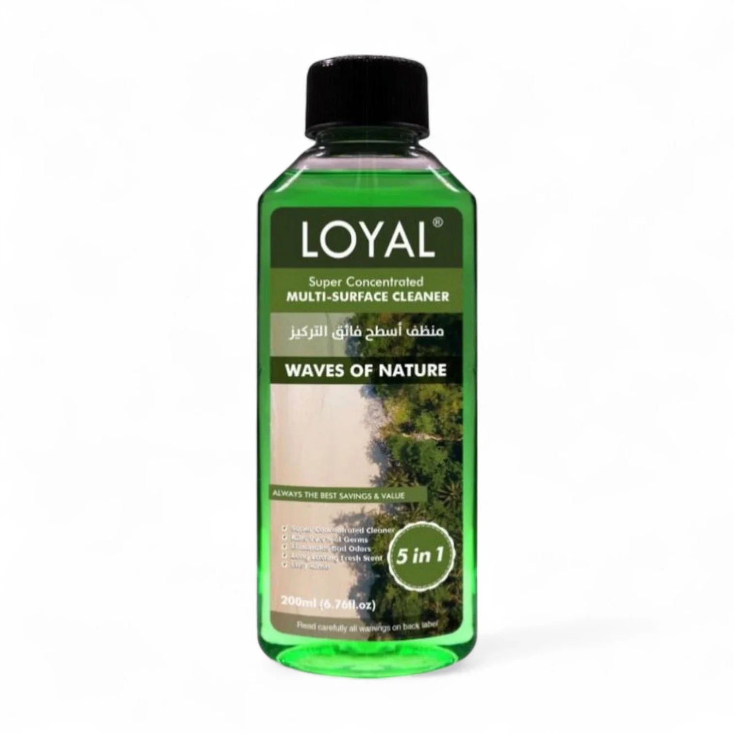 لويال منضف اسطح مركز اخضر 400 مل