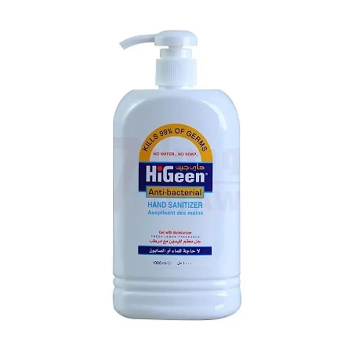 هايجين جل معقم لليدين الزهزر الزرقاء 1 لتر