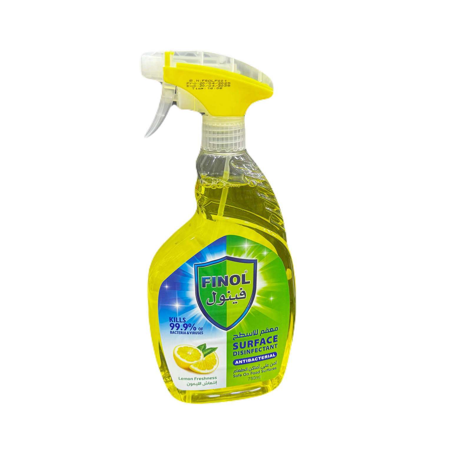 فينول معقم الاسطح 750مل برائحة الليمون